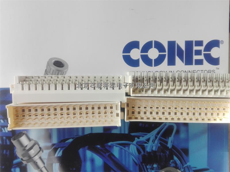 【海底恶劣环境系统板对板MicroTCA】PCB连接器德国CONEC(康耐）13-000301-13-000301尽在买卖IC网